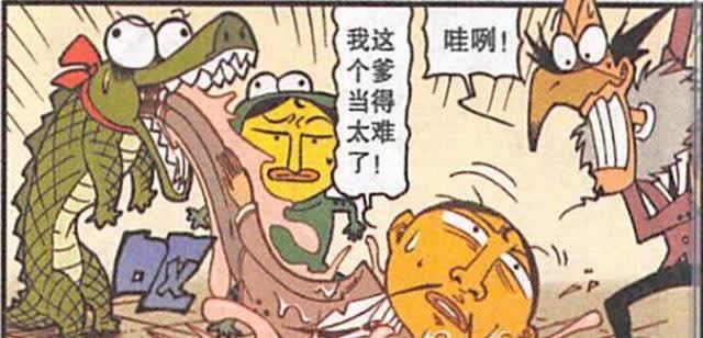 焦点|动物变装秀!高茜和妈妈组成“甜猫组合”,瞬间成为全场的焦点!