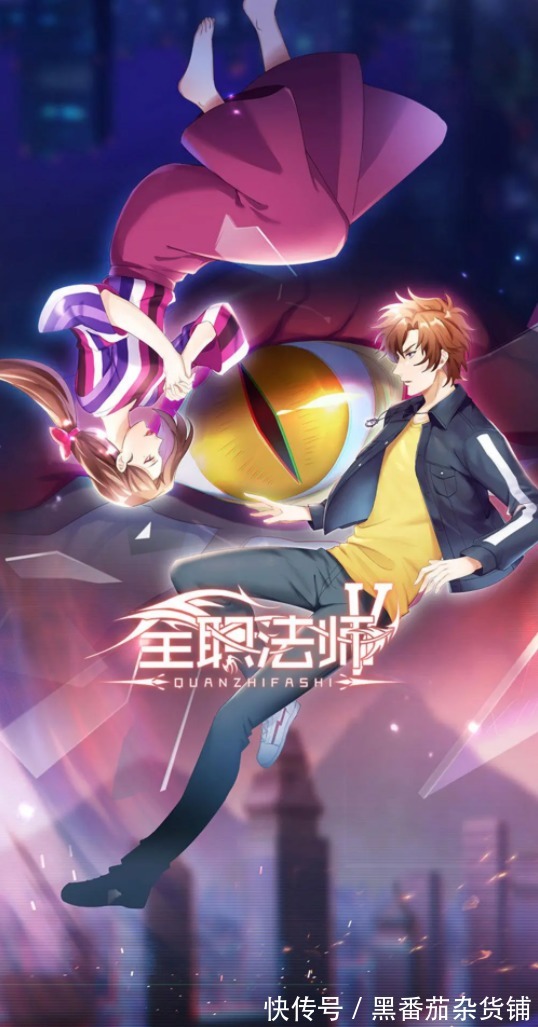 续集|喜迎开学季，一大波动漫续集正在袭来！一人、武动即将露面
