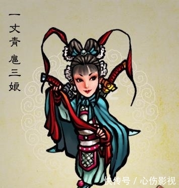 王寅!《水浒传》中被武艺过度抬高的十员大将