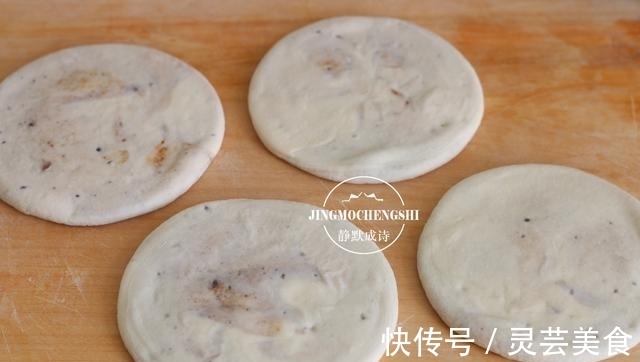 香甜|冬天的烙饼换个做法,香甜补钙,孩子最爱吃,隔三差五就得做