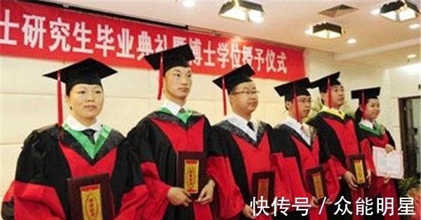 站错队|复旦大学带头取消学硕，专硕2年变3年，考研“站错队”也白考