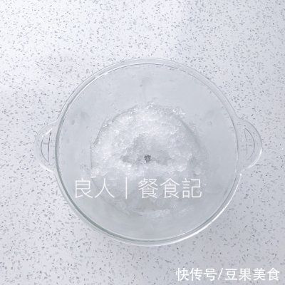 冰沙|再也不担心在外面吃不爽,自己做超过瘾