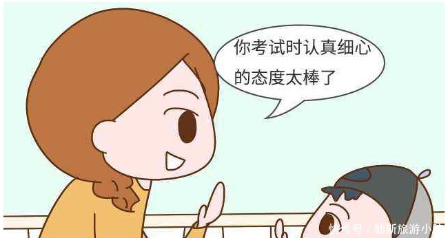 爸爸妈妈|不要夸孩子“你真棒”!斯坦福教授请用以下8种语境表扬孩子