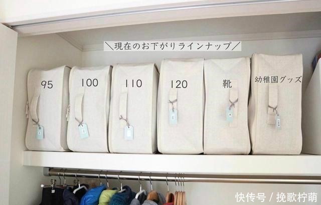 日本主妇坚持“断舍离”,定期扔扔扔,全屋一尘不染,太治愈了!