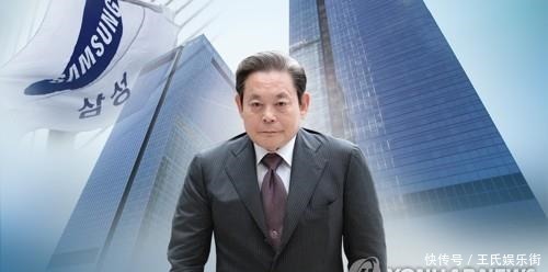 线路|韩国三星会长李健熙葬礼低调，告别仪式有限开放，灵柩线路有深意