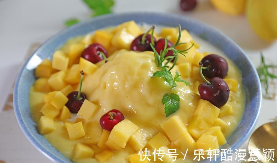 芒果冰沙|来一碗芒果冰沙，绵柔冰爽，比冰淇淋好吃，值得收藏