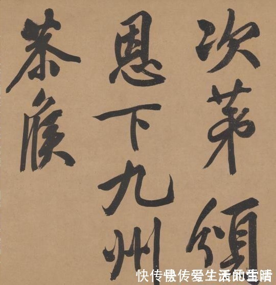 作品！文徵明最有“仙气”的一幅作品，流传后世500年，美得痴迷醉