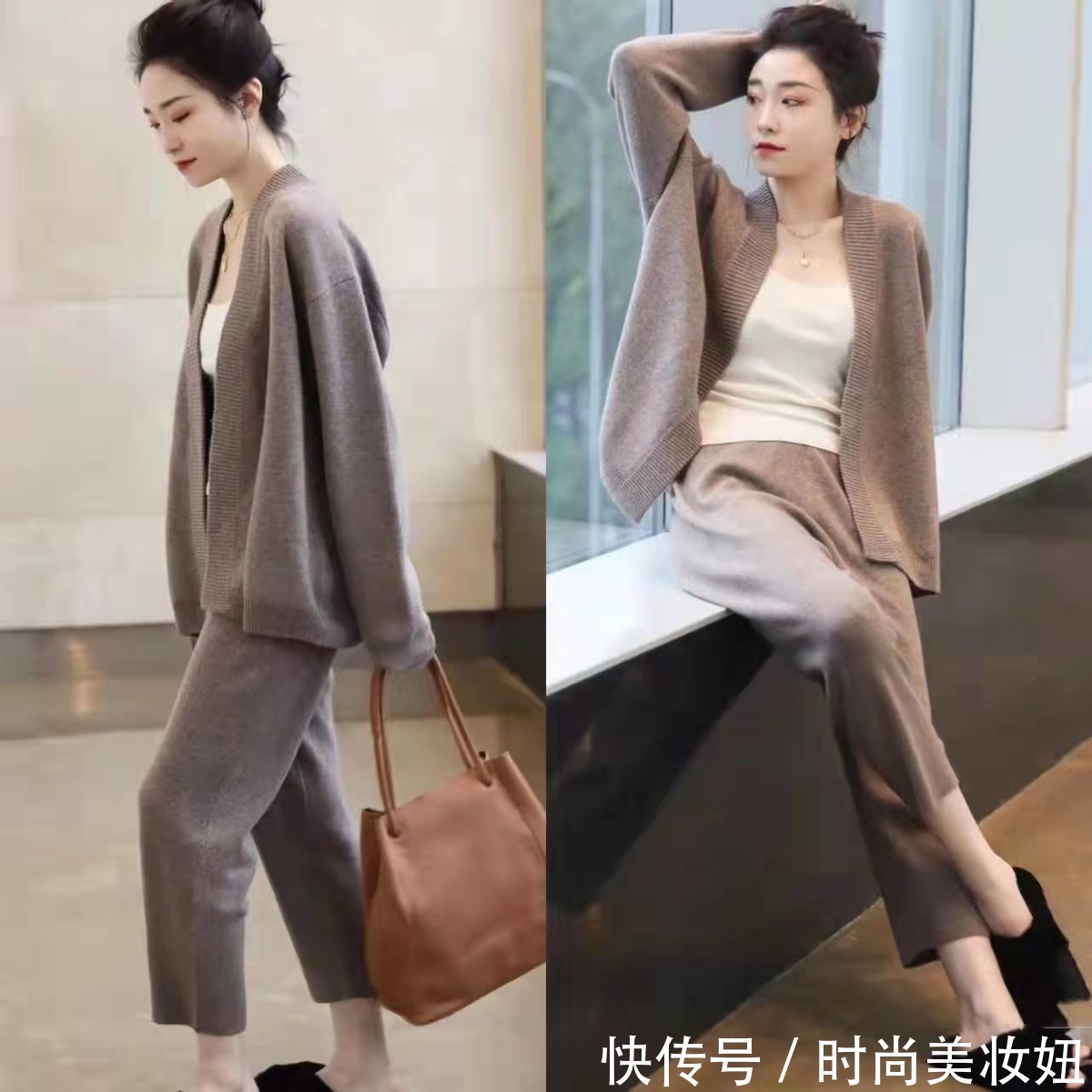 外套|今年流行“针织开衫”,学时尚博主4种搭配方式,高级又显气质