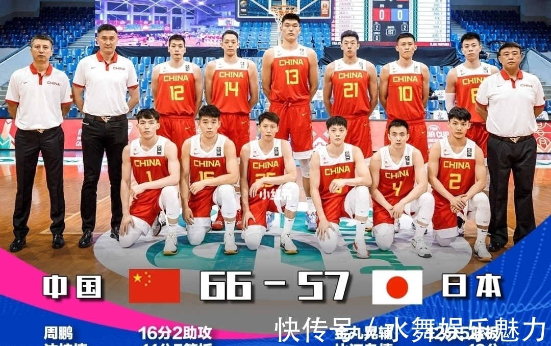 世界杯预选赛|CCTV5直播!中国男篮力战日本男篮,3大因素恐被日本男篮复仇!