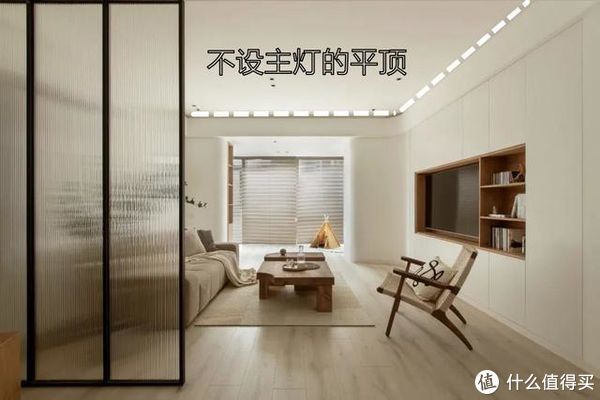 平面图|坚持极简主义的四川夫妇，把家装修得一尘不染，透着骨子里的高级