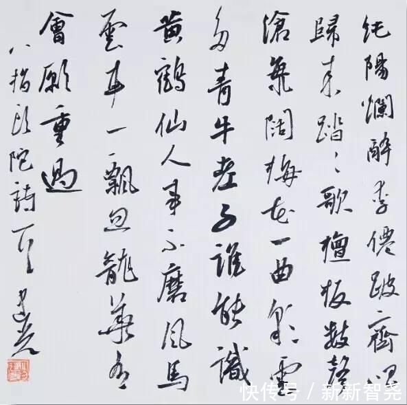 周剑初@“沈门七子”，七位国展一等奖获奖者高清作品！