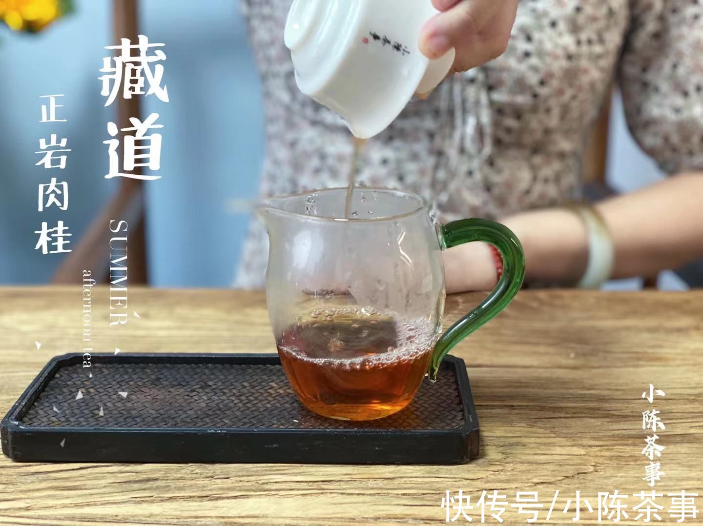 买茶名、买包装、买大全…4个常见的行为，都是买六大茶类的禁忌