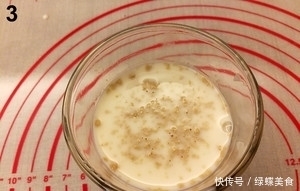 蒸馒头别再只用面粉了,多加一样东西,做出来更香更有嚼劲