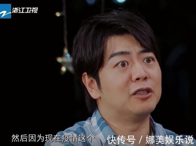 友情不是装的周深说自己最爱吃水煮肉片,贾玲第一反应引热议