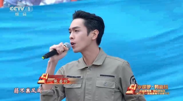 央视五一晚会失算了,收视率只排行到第四名,拼不过五四晚会!