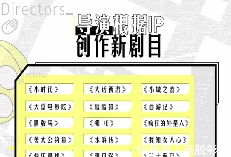 全网都在骂这国综,冤么