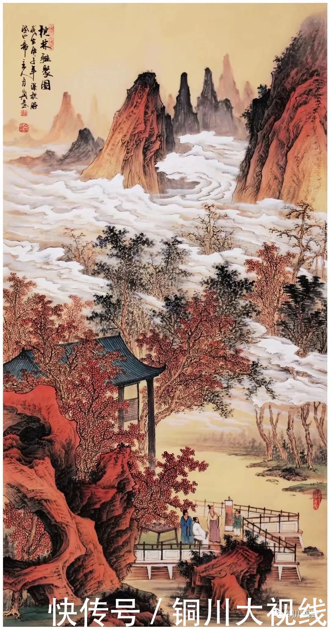 耳目一新|当代名家书画欣赏,让人耳目一新