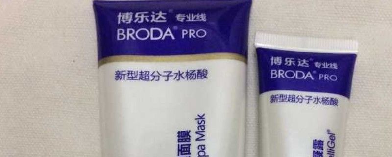 水杨酸可以涂着睡觉吗