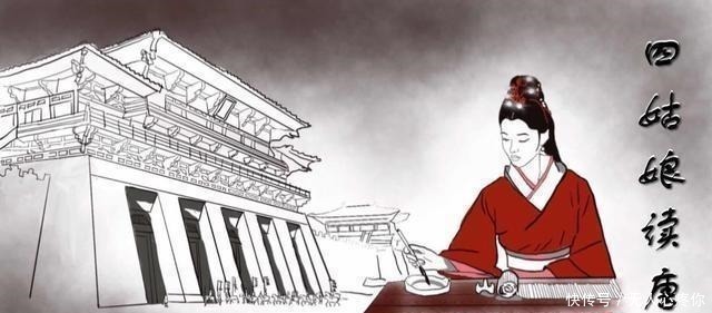 隋唐嘉话|两诗人因为写的诗比杨广好而遭嫉恨,死前杨广问还能作好诗吗!