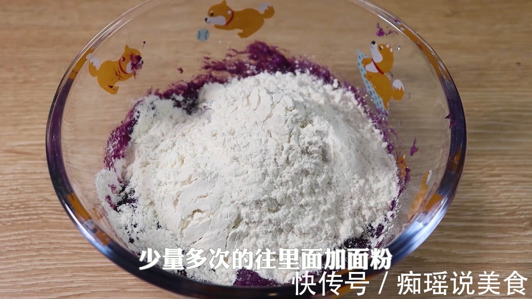 紫薯|比鱼补脑，比猪肝补铁，还能增强宝宝抵抗力，宝宝吃光了还要吃