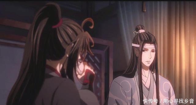 魔道祖师魏无羡心里面的那点委屈，蓝湛竟然巧妙地帮他化解了