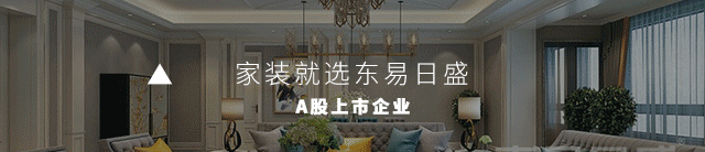 168㎡简美风，惊艳且耐看|实景 | 户型