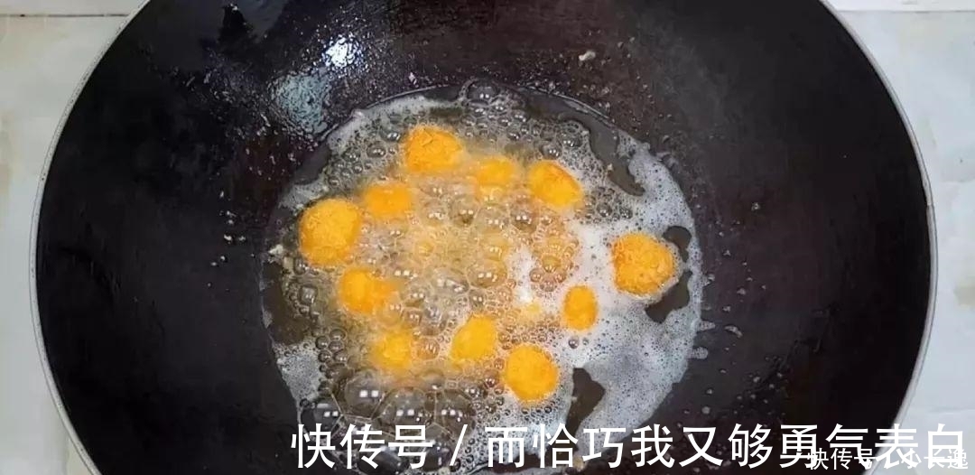 鸡米花|半个南瓜, 一斤面粉, 筷子一搅, 做出来比鸡米花都好吃, 越吃越香