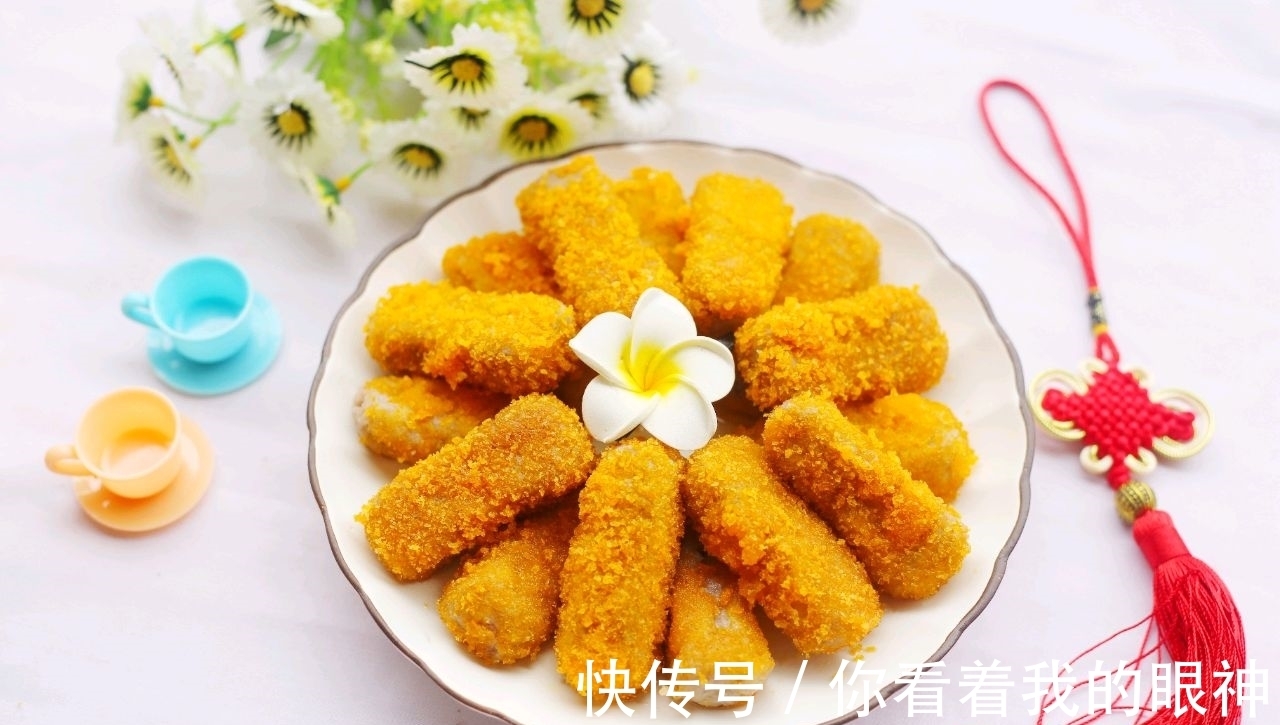 外酥|自制黄金芋头酥，做法简单，外酥里嫩，比买的还好吃