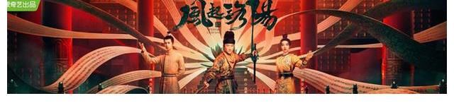 有人尝试新节目，有人重拾老IP，观众会想看啥