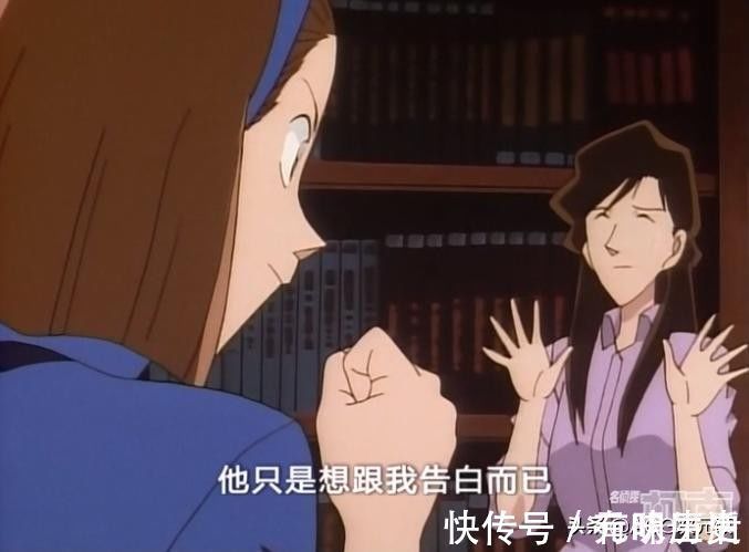 新一|柯南里也有绿茶行为?没想到步美段位这么高,观众都自叹不如