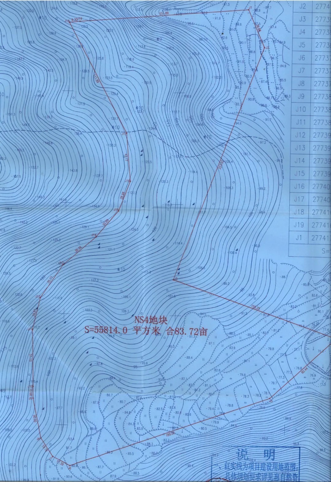 竞买人|土拍预告!泉州又有3幅商住地将出让!最高限价14880元/㎡...