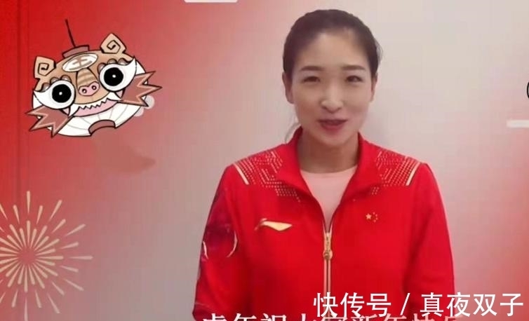 马龙|刘国梁、马龙、樊振东、刘诗雯、陈梦等国乒人,祝2022心想事成!