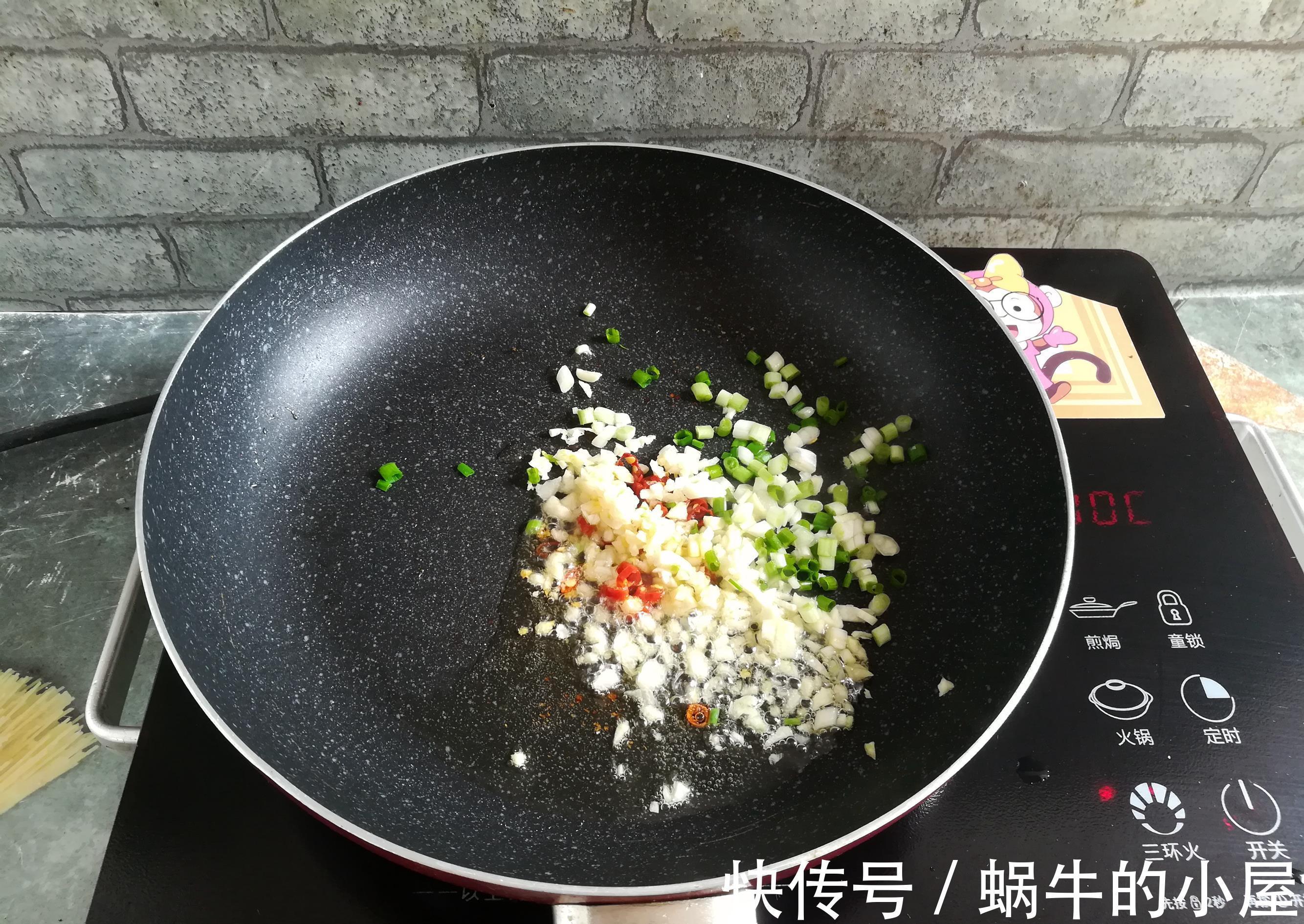 下饭|跟妈妈学做的下饭菜，做法简单，香辣下饭，好吃到光盘