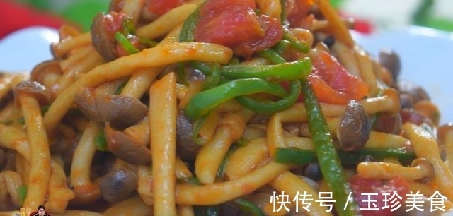 天健|番茄炒海鲜菇最好吃的做法，简单美味又健康，看看你喜欢吃不？