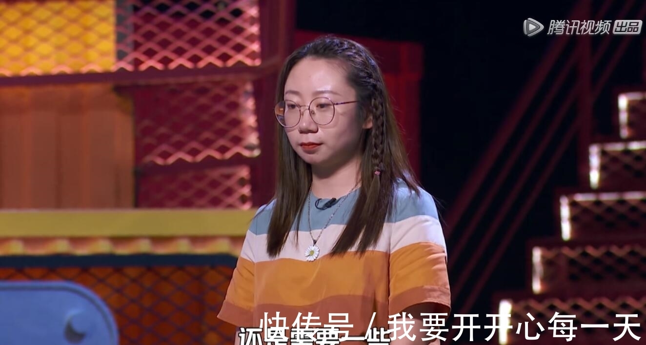 剧本|李诞临时改赛制却意外暴露节目剧本,观众投票与实际不符令人尴尬