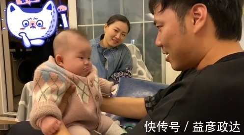 姨夫|“噘嘴姨夫”成功把娃带偏,不愧是“借来玩一下,哭了还给你”