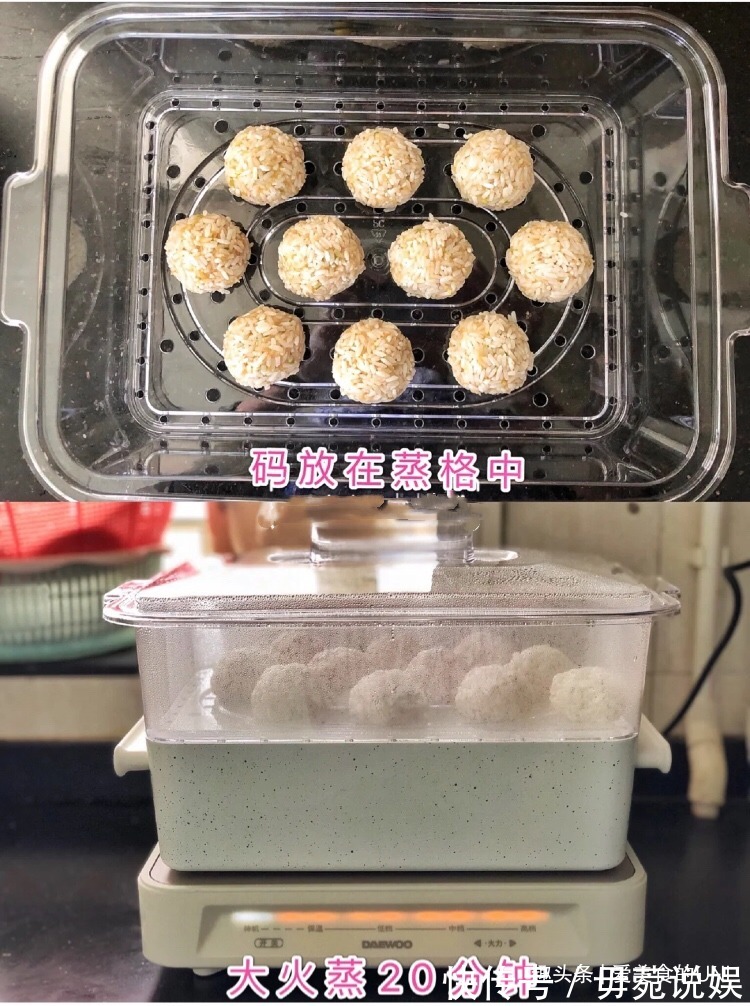 鸡胸肉|软糯可口的糯米肉丸，好吃到停不下来！