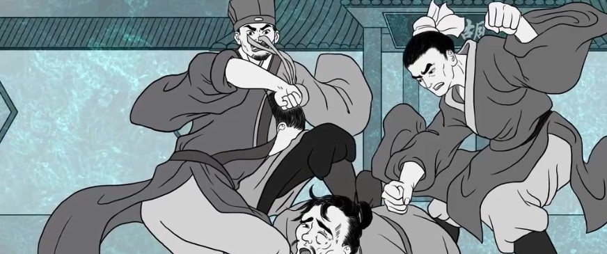 曾经在吏部考试名列一等的从五品知州,最终身首异处,其中究竟发生了什么?