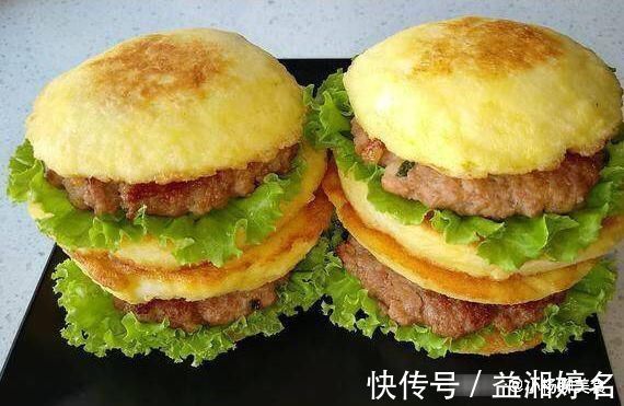 快餐|汉堡别再买了,自己在家,不用烤箱,不用油炸,10分钟就能搞定