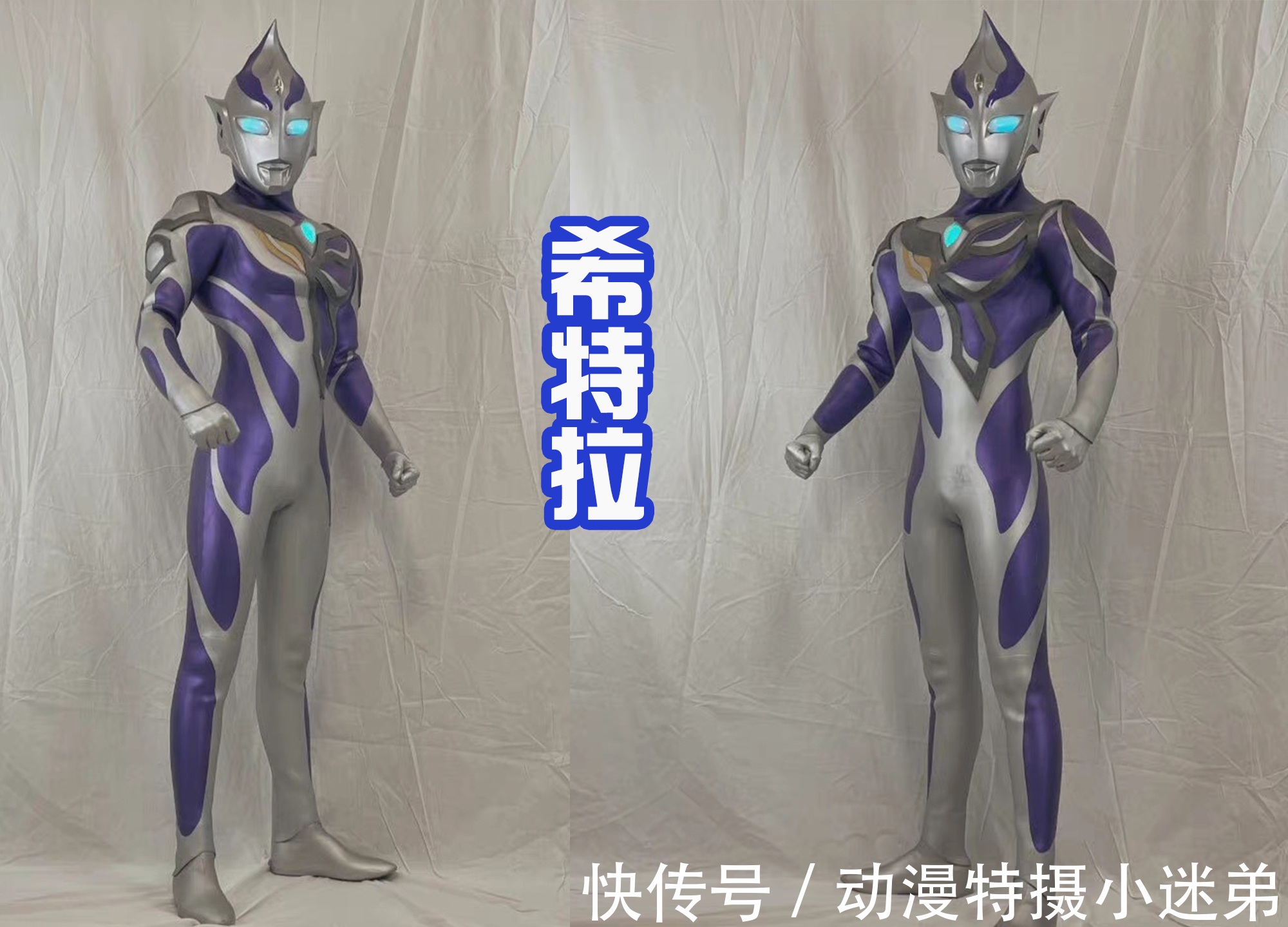 黑暗巨人|达拉姆卸下面具后也很帅气,皮套正在制作中,很值得期待!