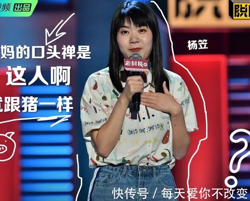 他的这种演出形式,挺适合线上的,拿来比赛也不错