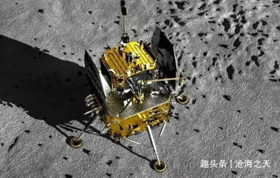 中国首个火星车命名祝融号