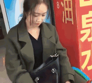 |搞笑GIF: 姐姐 你能矜持点吗