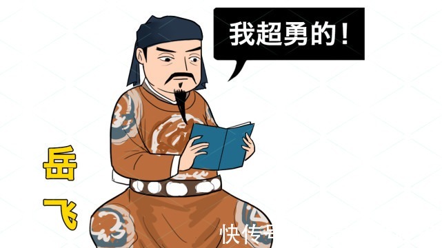 祖师|东厂拜岳飞,妓院拜管仲,这些名人为何成了特殊行业的祖师爷?