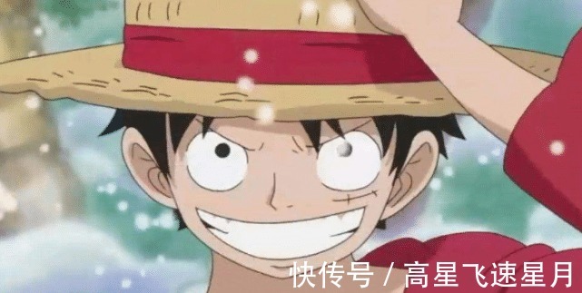 黑胡子|海贼王官方公布最终章消息,和之国后可能迎来完结,路飞成王
