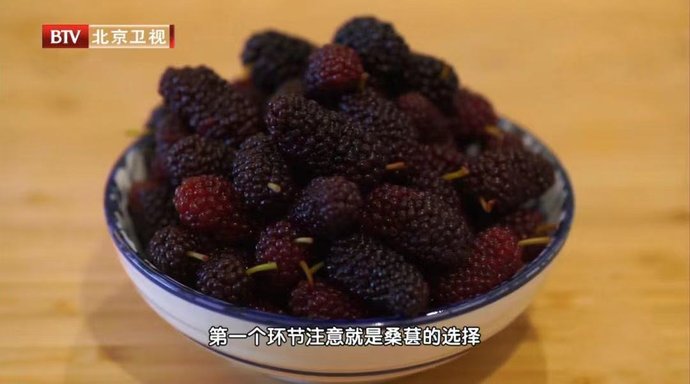 藏在身边的“天然护肤品”，黑发、祛皱、美白……少花钱也能养出好皮肤