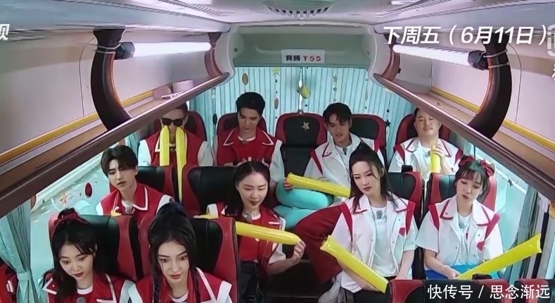 下期|《奔跑吧》下期要火!一下子来了4大当红女神,光预告就能连刷5遍