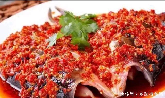 唯一|湘菜“剁椒鱼头”,唯一喜欢吃鱼头的一道菜,太好吃了