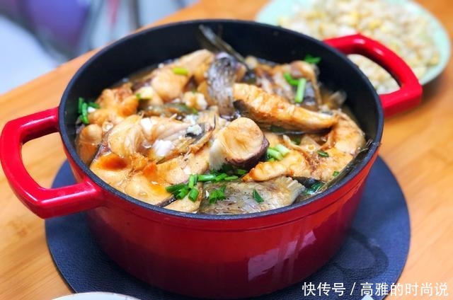 不厌|百吃不厌的草鱼做法,我家一周吃4次,又嫩又鲜太解馋啦