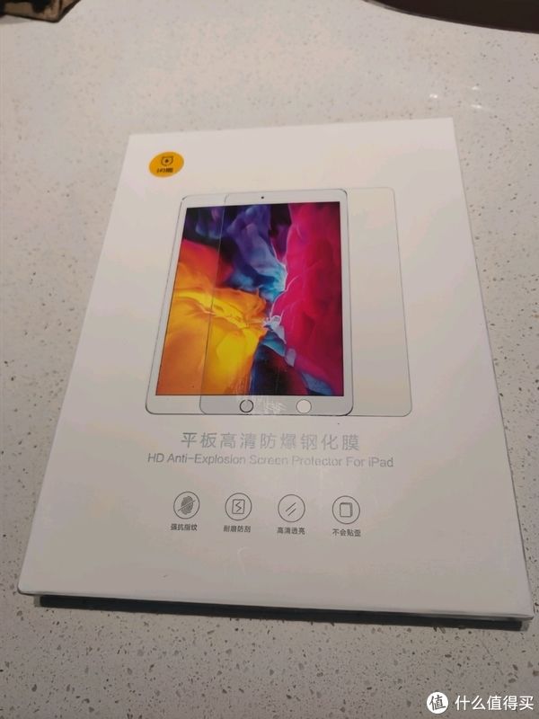 贴膜|开箱&评测 篇一百五十一：华为matepad11高清膜开箱贴膜